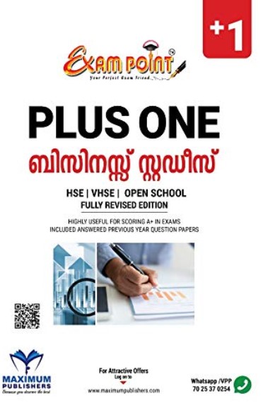 Exam Point |  Plus One Business Studies | Language Malayalam | HSE , VHSE , OPEN SCHOOL | Fully Revised Edition